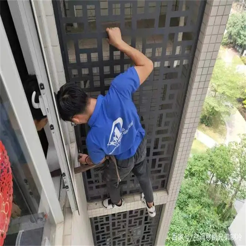 深圳罗湖草埔餐厅分体空调维修